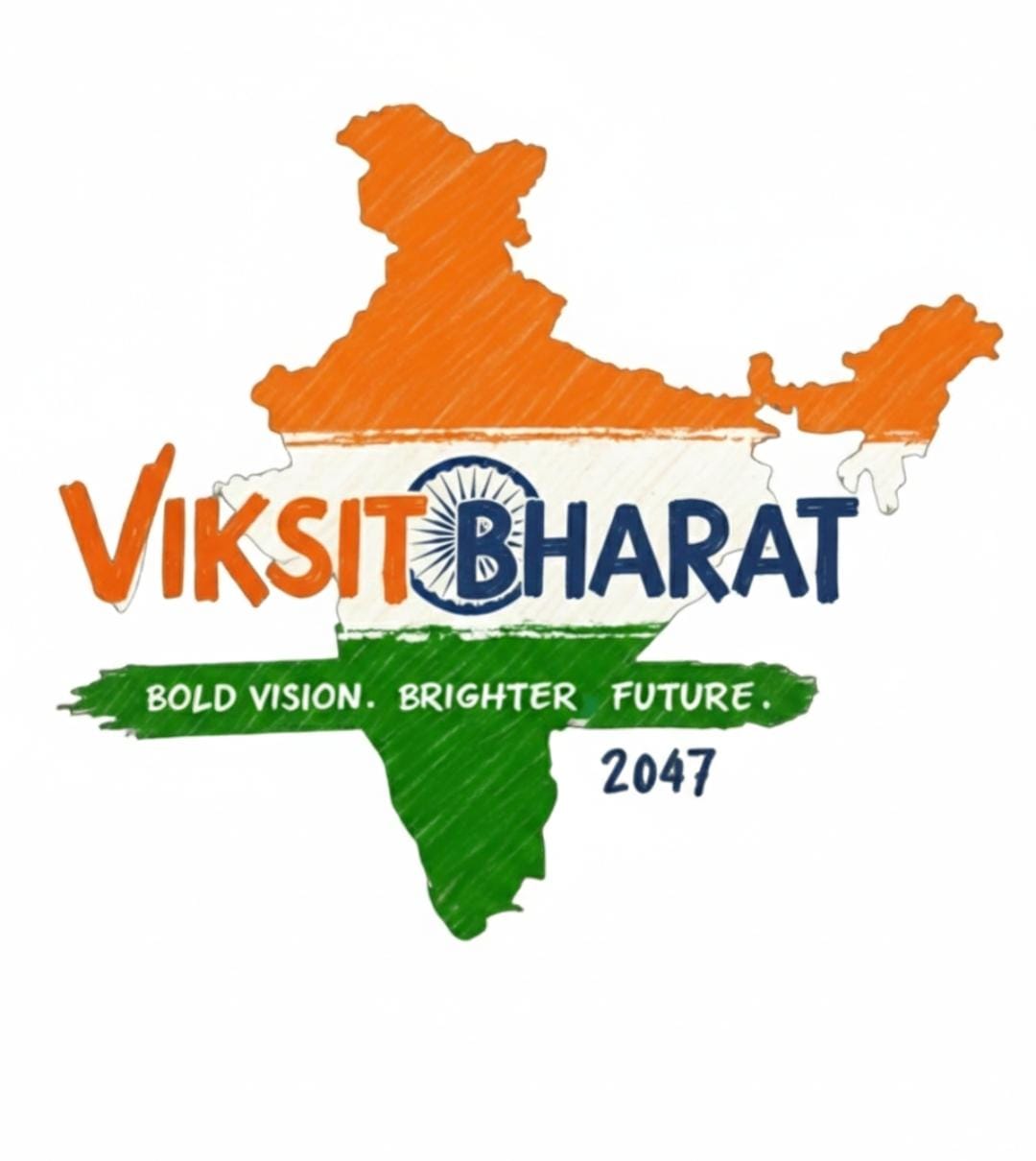 Viksit Bharat Mission Logo